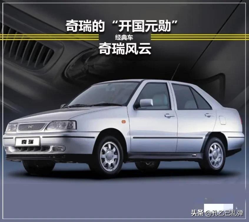 家用國產(chǎn)suv推薦_國產(chǎn)家用轎車推薦品牌_國產(chǎn)螺桿家用電梯品牌