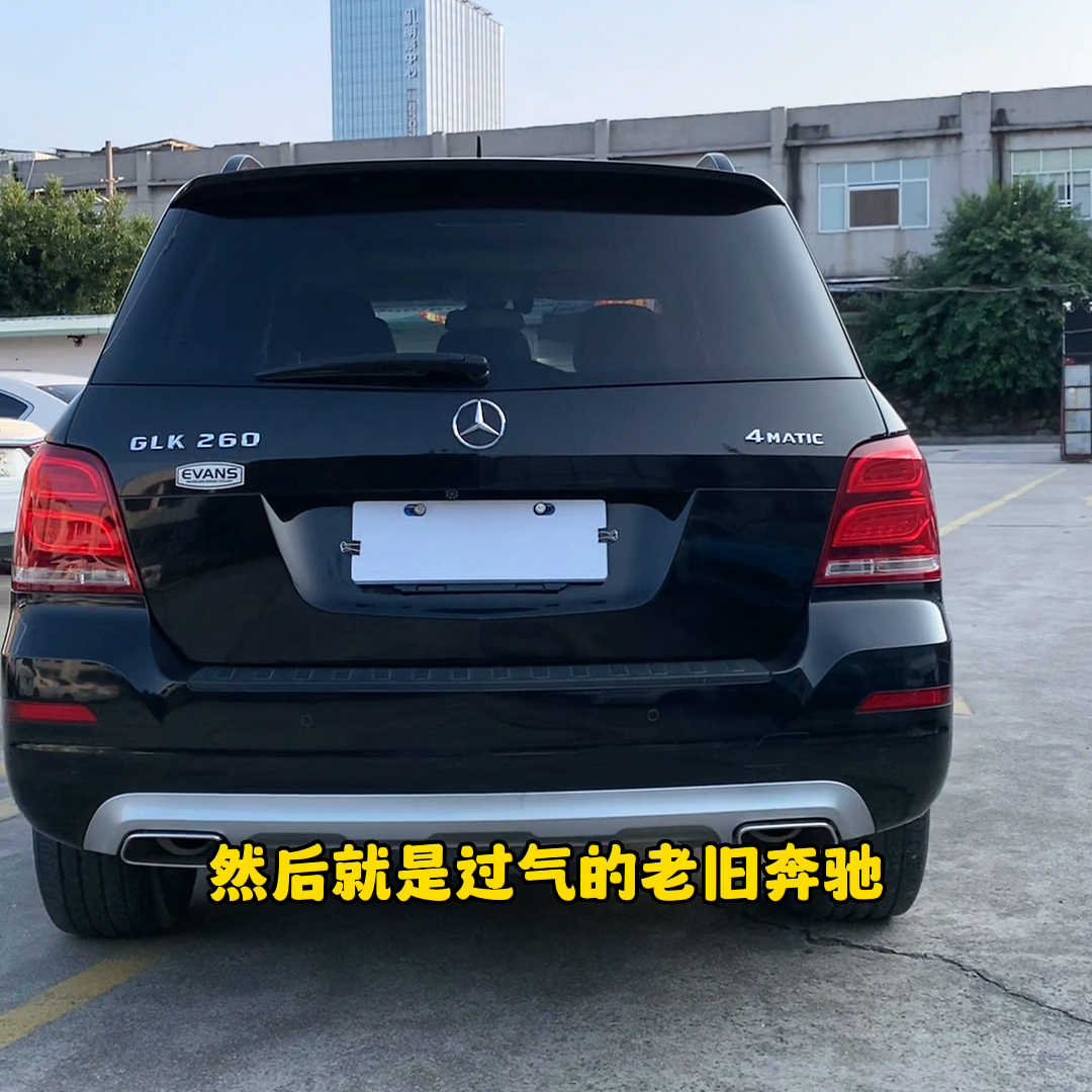 十幾萬買什么車好女生_女生買怎樣的筆記本電腦好_車買保險(xiǎn)買什么險(xiǎn)種好