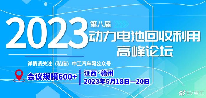 緊湊車型銷量排行2017_歐美suv車型銷量排行_2023汽車銷量排行榜最新款車型圖片視頻