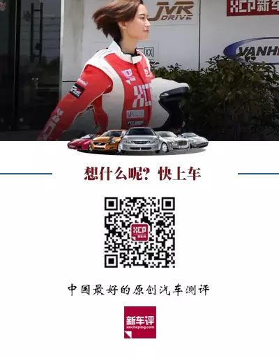 8萬(wàn)以?xún)?nèi)的自動(dòng)擋車(chē)有什么好的推薦_10萬(wàn)以?xún)?nèi)合資suv車(chē)推薦_兩廂車(chē)推薦10萬(wàn)以?xún)?nèi)