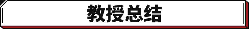 萬左右suv車 10-15萬汽車排行榜_萬左右suv車推薦 10萬左右的suv_新款車15萬左右suv