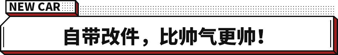 萬左右suv車推薦 10萬左右的suv_萬左右suv車 10-15萬汽車排行榜_新款車15萬左右suv