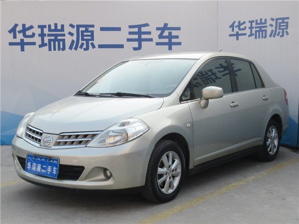 什么車(chē)又便宜又省油_什么車(chē)便宜省油質(zhì)量好_什么車(chē)省油質(zhì)量又好又便宜自動(dòng)擋