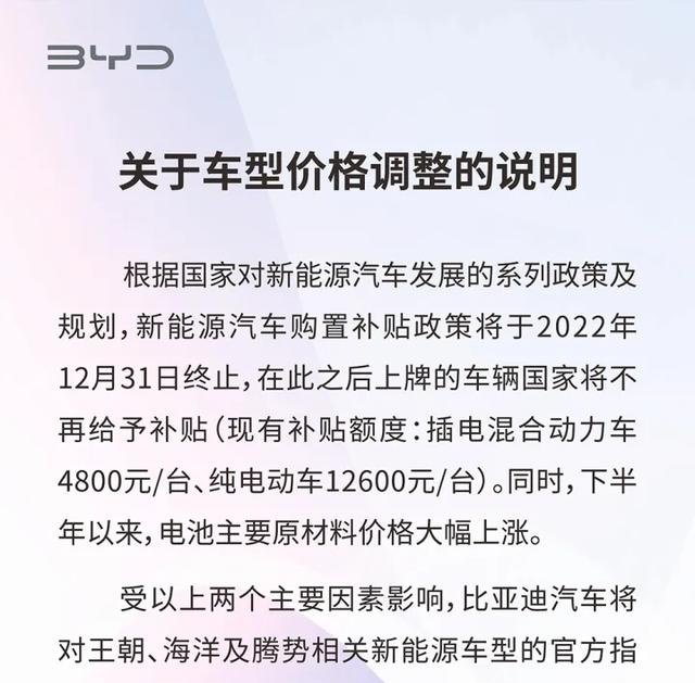 2018年5月份b級(jí)車(chē)銷(xiāo)量排行_燃油車(chē)銷(xiāo)量排行榜2023年3月份最新_15年緊湊型車(chē)銷(xiāo)量排行