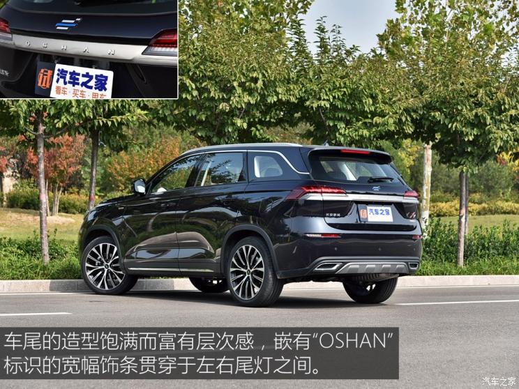 長(zhǎng)安汽車 長(zhǎng)安歐尚X7 2020款 1.5T 自動(dòng)旗艦型