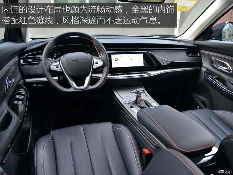 長(zhǎng)安汽車 長(zhǎng)安歐尚X7 2020款 1.5T 自動(dòng)旗艦型