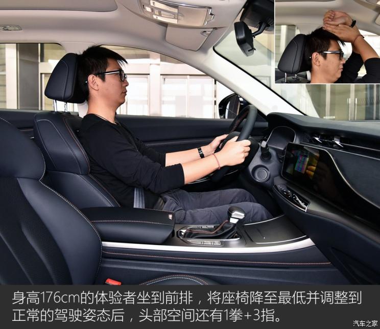 長(zhǎng)安汽車 長(zhǎng)安歐尚X7 2020款 1.5T 自動(dòng)旗艦型