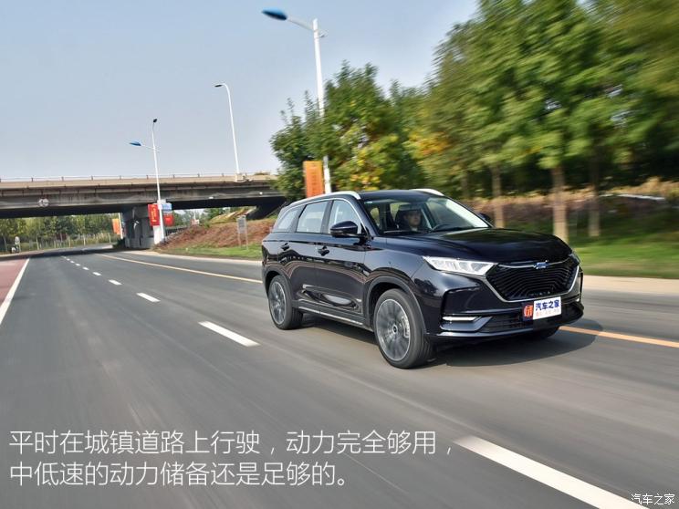 長(zhǎng)安汽車 長(zhǎng)安歐尚X7 2020款 1.5T 自動(dòng)旗艦型