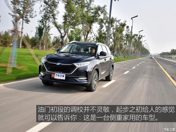 長(zhǎng)安汽車 長(zhǎng)安歐尚X7 2020款 1.5T 自動(dòng)旗艦型