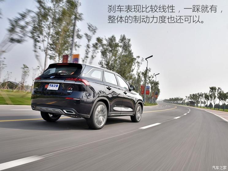 長(zhǎng)安汽車 長(zhǎng)安歐尚X7 2020款 1.5T 自動(dòng)旗艦型