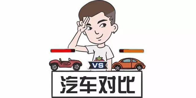 suv車型大全10萬一15萬自動擋_朗逸2012款1.6自動高配_15萬元的suv哪款性價比高