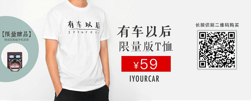 suv車型大全10萬(wàn)一15萬(wàn)自動(dòng)擋_馬自達(dá)底盤和大眾底盤誰(shuí)穩(wěn)_suv底盤為什么高