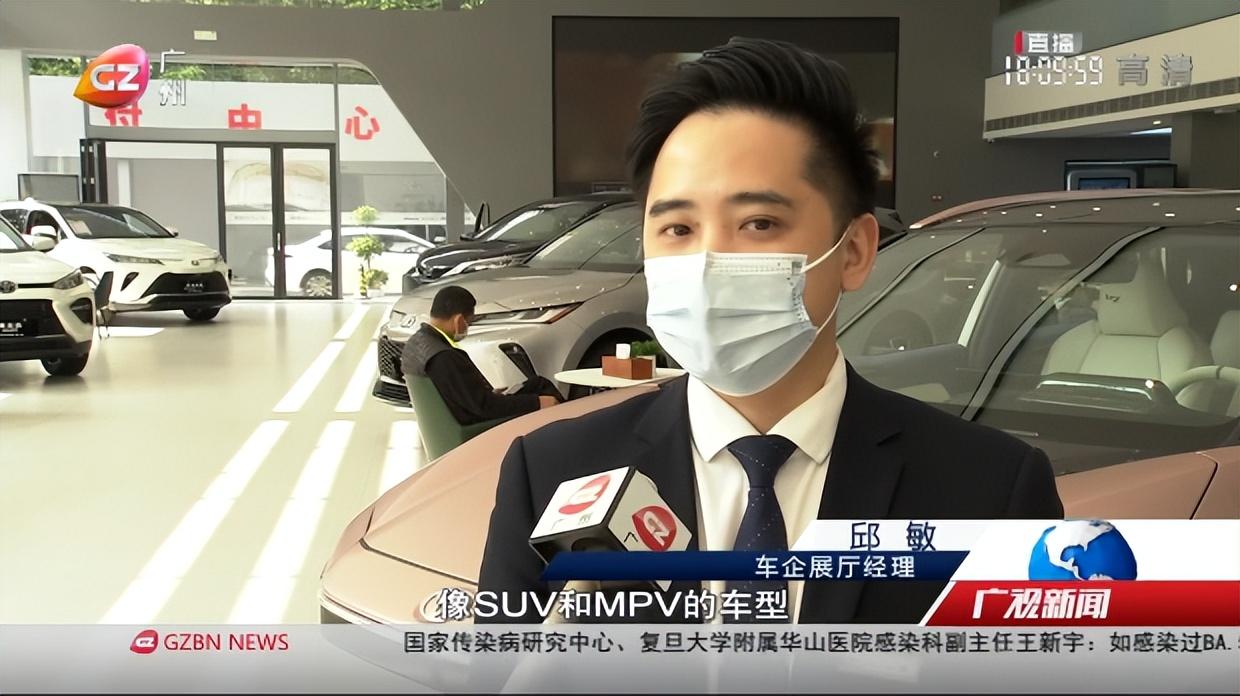 廣州春節(jié)車展_年底廣州車展_2023全球汽車銷量排行榜前十名平價車