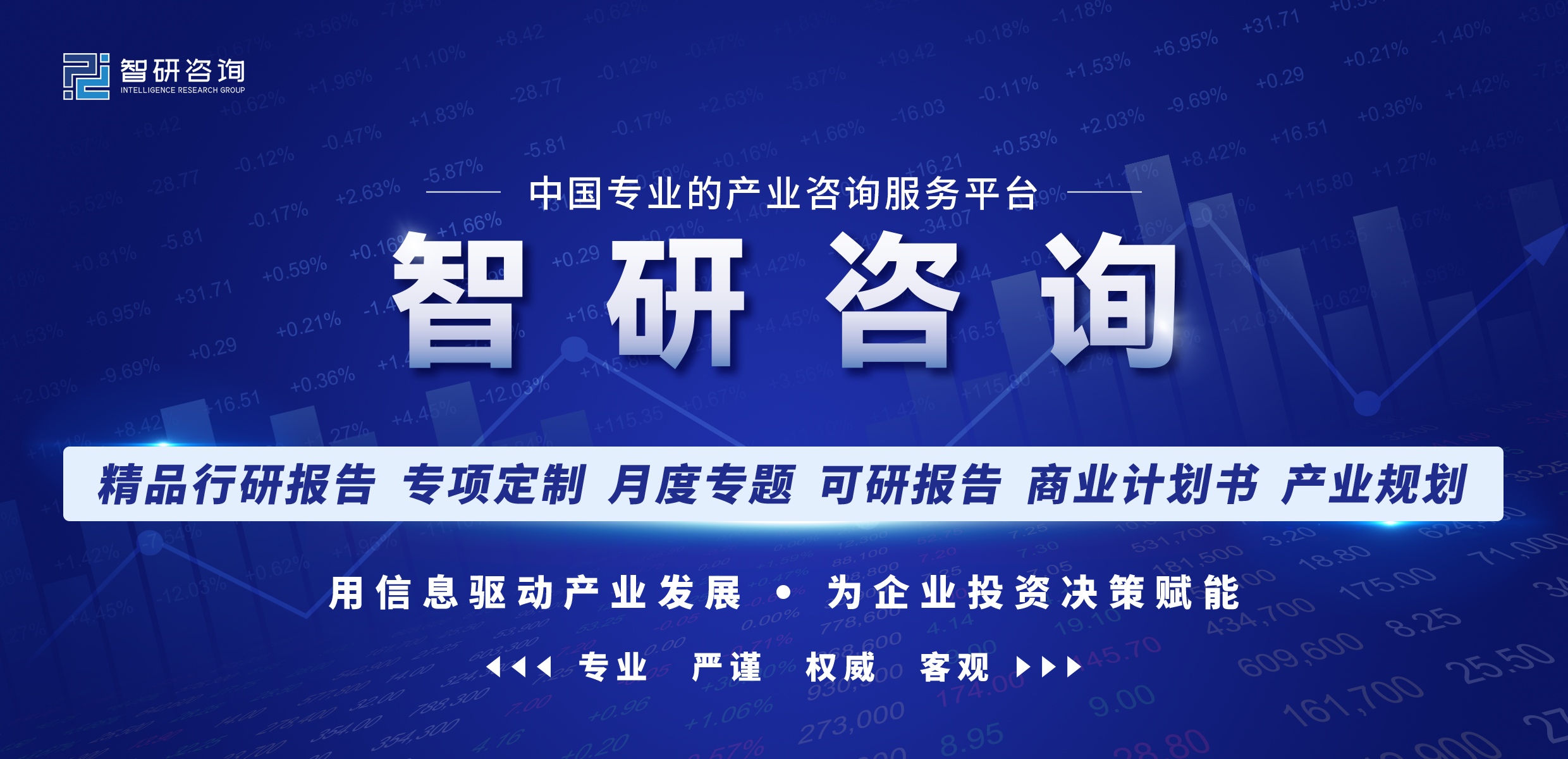 生產(chǎn)準備礦量_銷售客單量怎么算_2023年度汽車銷量排行榜單