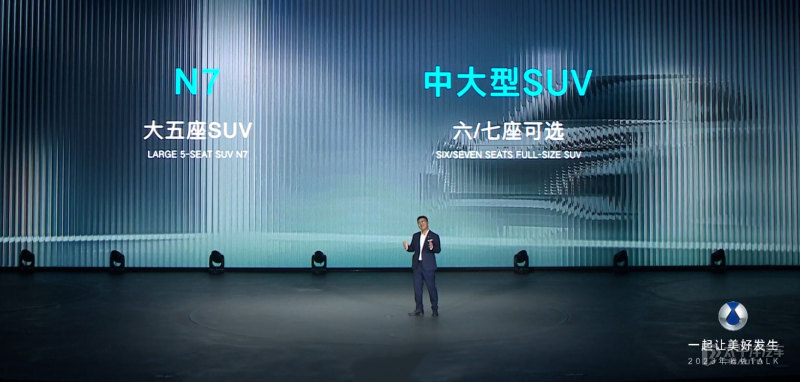 比亞迪2023年新款車型有哪些_比亞迪新車規(guī)劃_比亞迪s6新車多少錢