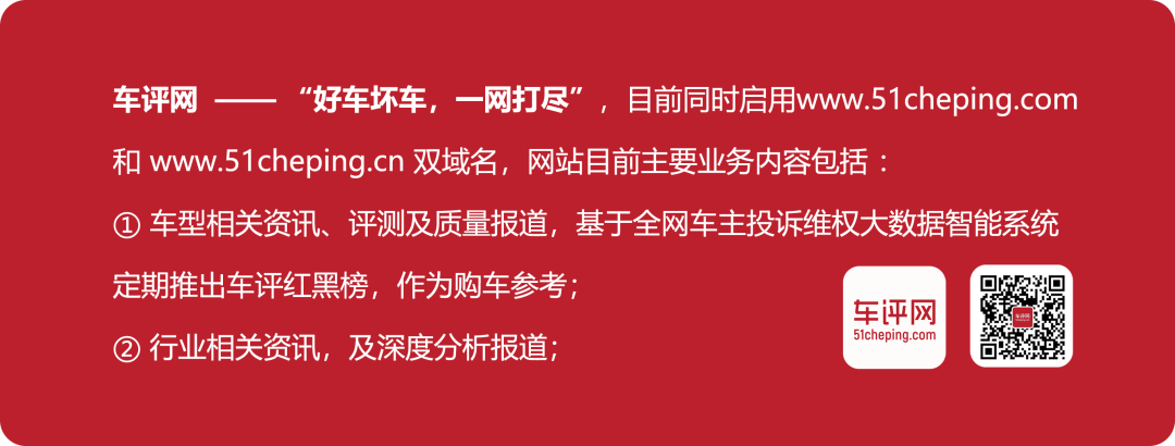 全球汽車豪華品牌銷量排行榜_汽車豪華品牌世界銷量_2023年汽車品牌銷量排行榜前十名