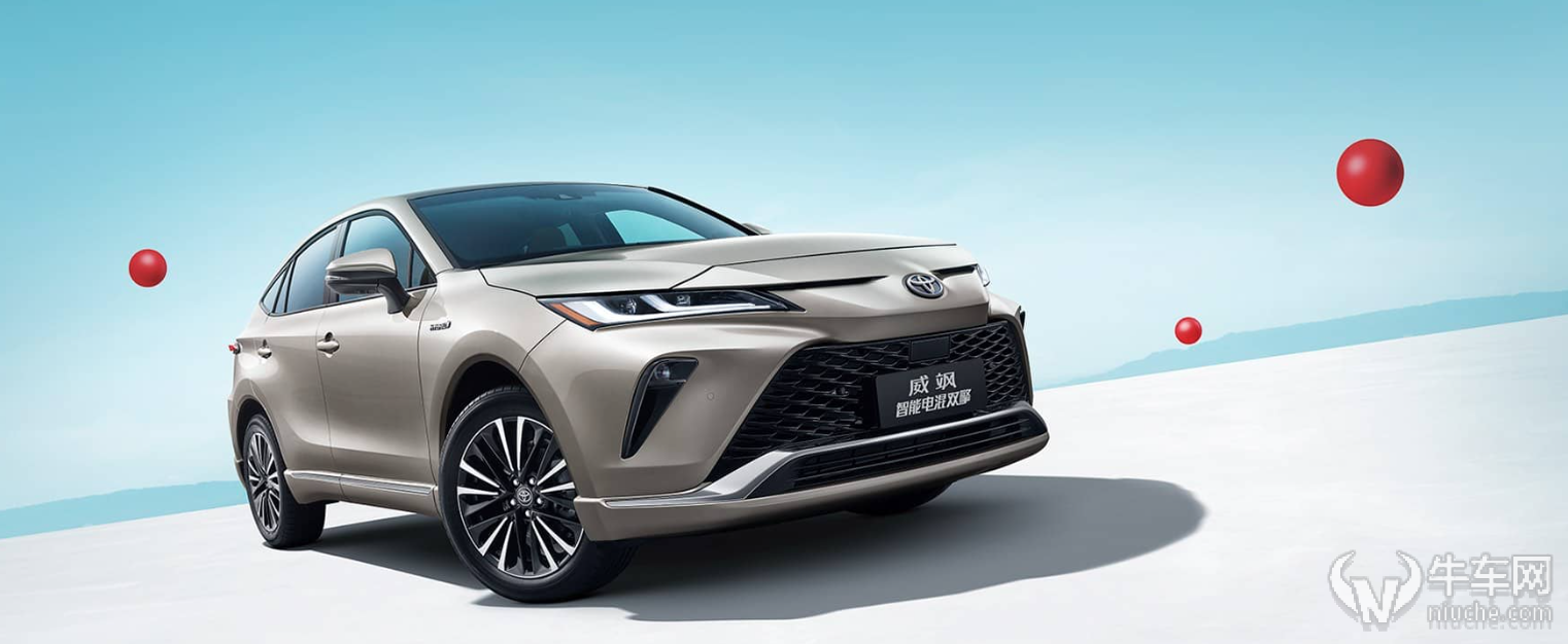 豐田即將上市新款suv_2023年上市全部新款車SUV_待上市豐田suv