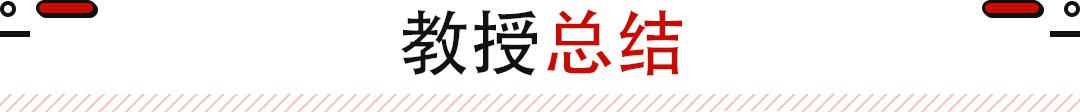 到果敢老街要怎么玩_旅行者遇難慌野大逃亡真實(shí)視頻_七座國產(chǎn)車suv排行榜前十名