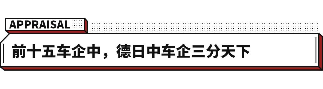 suv銷量2023年9月_8月國產(chǎn)suv銷量排行榜_國產(chǎn)小型suv銷量排行榜