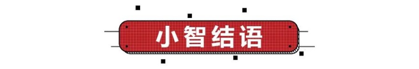 9月高端SUV銷(xiāo)量，奔馳GLC奪冠，蔚來(lái)ES6猛增86.9%