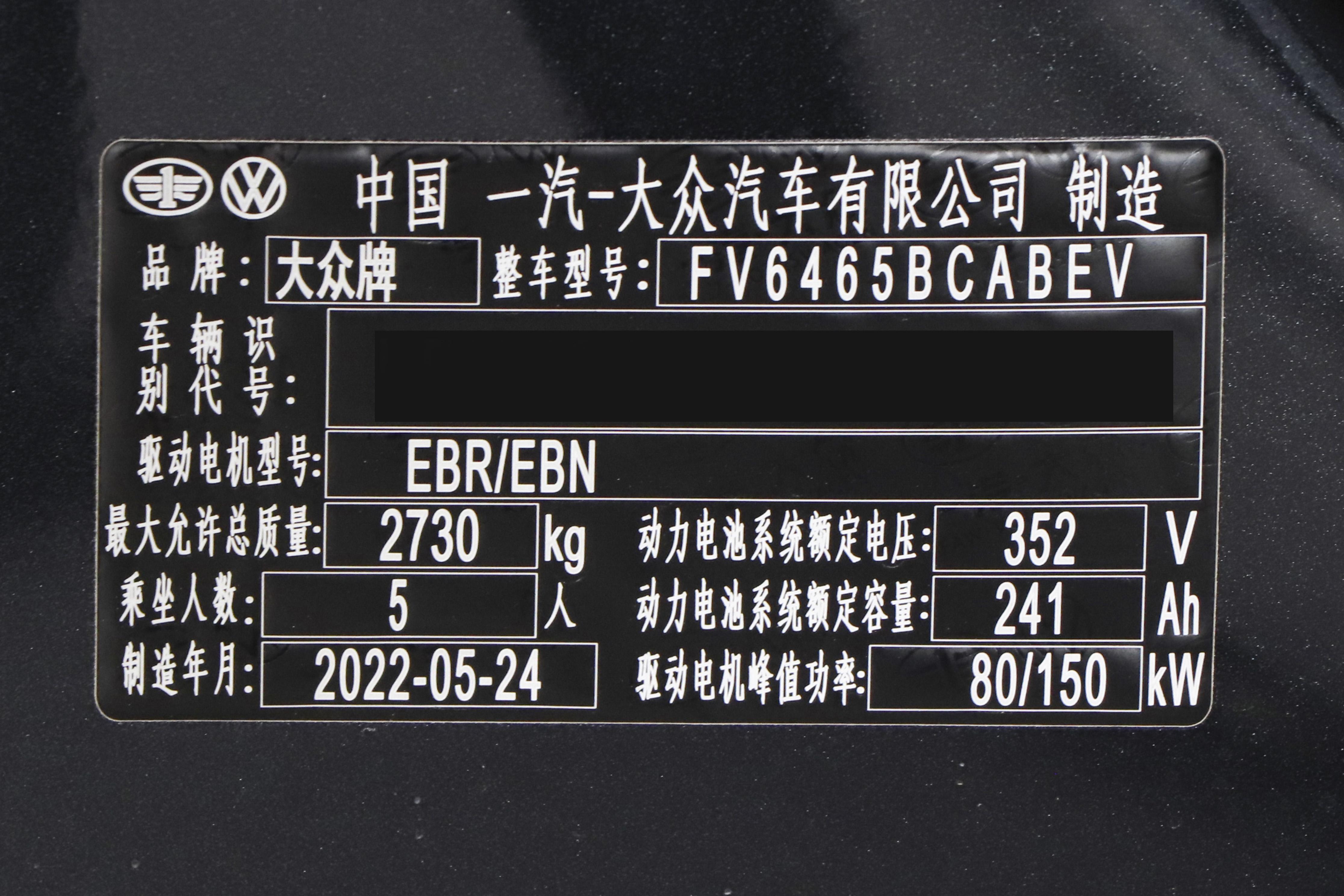 大眾汽車最低首付多少_大眾車首付最低多少錢_10萬左右女生開的車自動擋