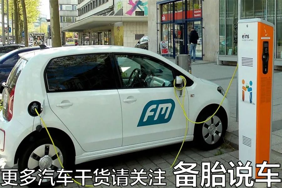 新能源車成本高_家庭用車10萬左右買什么車好新能源_便宜的能源車