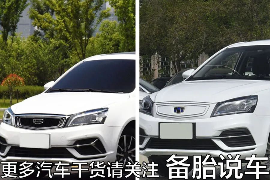 便宜的能源車_新能源車成本高_家庭用車10萬左右買什么車好新能源