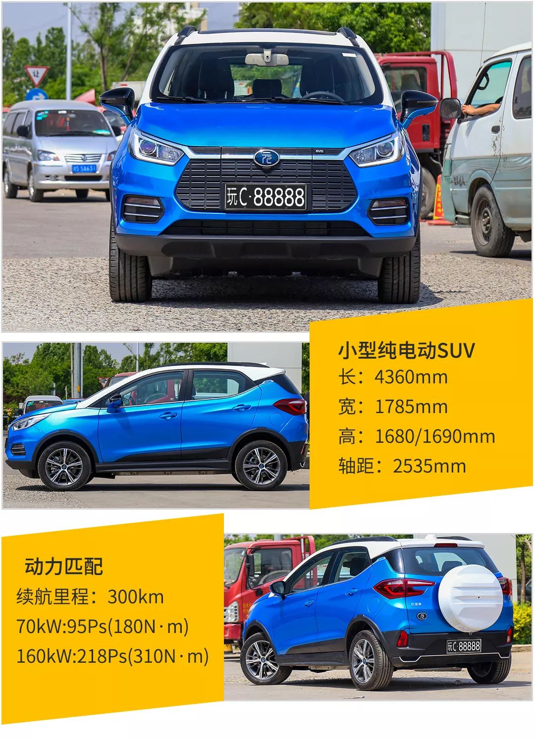 牛車可以拉多少人_一車能裝多少牛_家庭用車10萬左右買什么車好新能源