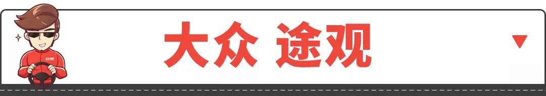 國(guó)產(chǎn)品牌銷(xiāo)量排行榜2020_國(guó)產(chǎn)suv排名前十位的車(chē)_國(guó)產(chǎn)銷(xiāo)量排行