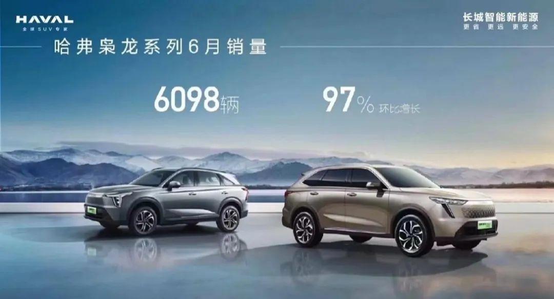 廣汽理想汽車價格_2023轎車銷量排行十月份_廣汽理念新能源汽車