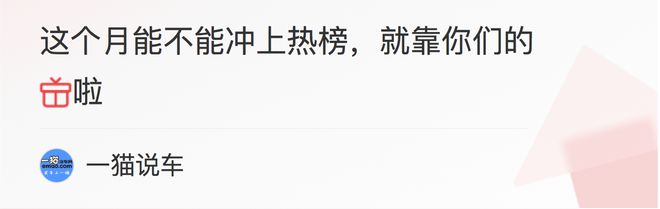 燃油汽車銷量排行_2021燃油車銷量排行榜_suv銷量排行榜3月2023