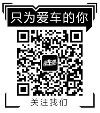 國(guó)產(chǎn)家用轎車哪款車最好耐用_渦輪增壓車原地轟油門清積碳_渦輪增壓車怎樣清除積碳