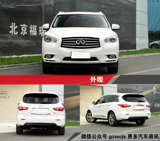 suv是什么車_家用買越野還是轎車好_家用汽車越野