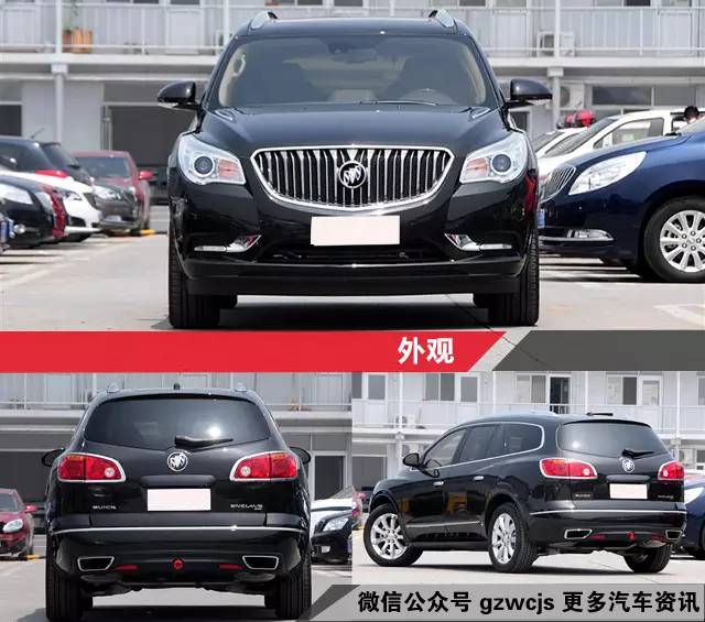 家用汽車越野_suv是什么車_家用買越野還是轎車好