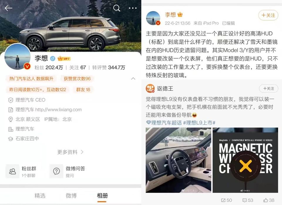 央視3800萬人放棄社保_2023年是什么年什么命_中國燃油車占比