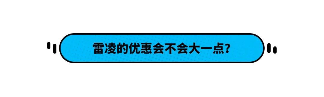 一汽豐田suv車型大全10萬一15萬_豐田一汽車型大全豐田皇冠_豐田一汽車型大全豐田suv