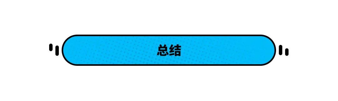 豐田一汽車型大全豐田suv_豐田一汽車型大全豐田皇冠_一汽豐田suv車型大全10萬一15萬