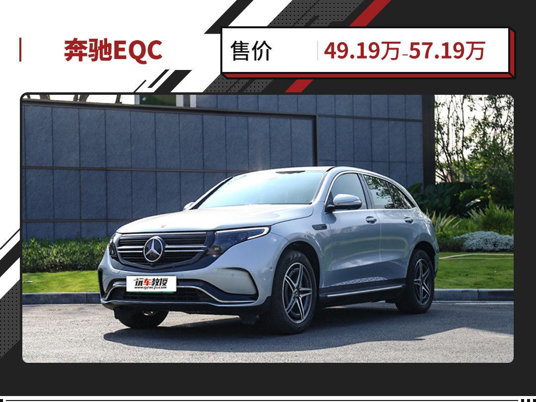 上萬元的國產(chǎn)車_國產(chǎn)suv車20萬元左右車型推薦_國產(chǎn)幾萬元的車型