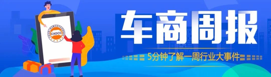 汽車排名前30名_2020年十大汽車品牌排行_2023suv排行榜前十名品牌汽車