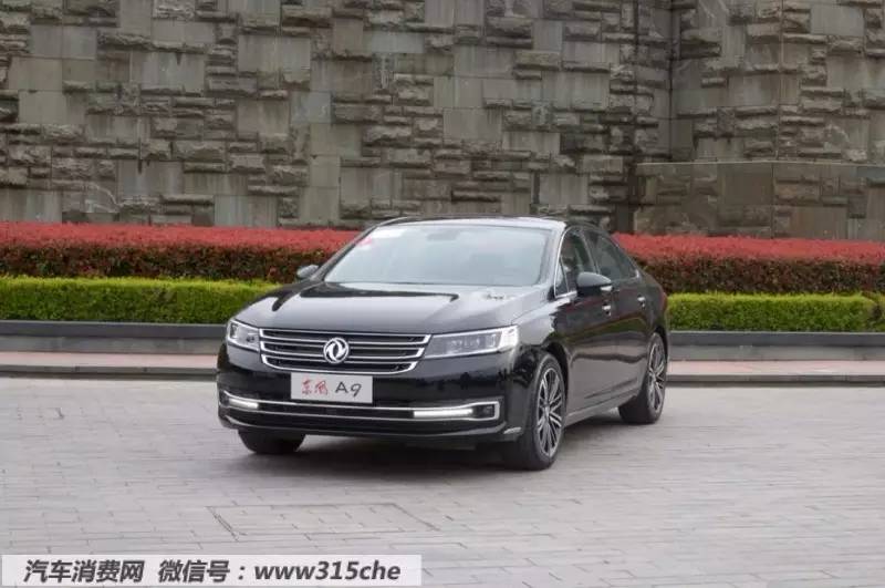 2020家用轎車推薦_十萬的家用轎車推薦_轎車哪款家用最實(shí)用