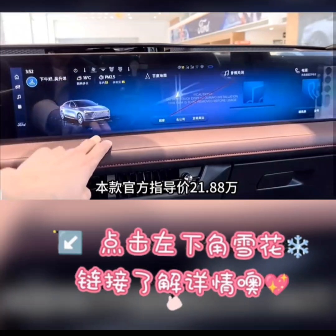 自動波車上坡用什么擋好_2023年10萬左右口碑最好的車自動擋_十萬左右兩廂車那款好