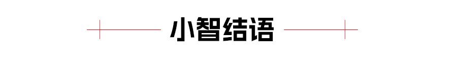 3月小車銷量_小車月銷量分布_小車銷量2021