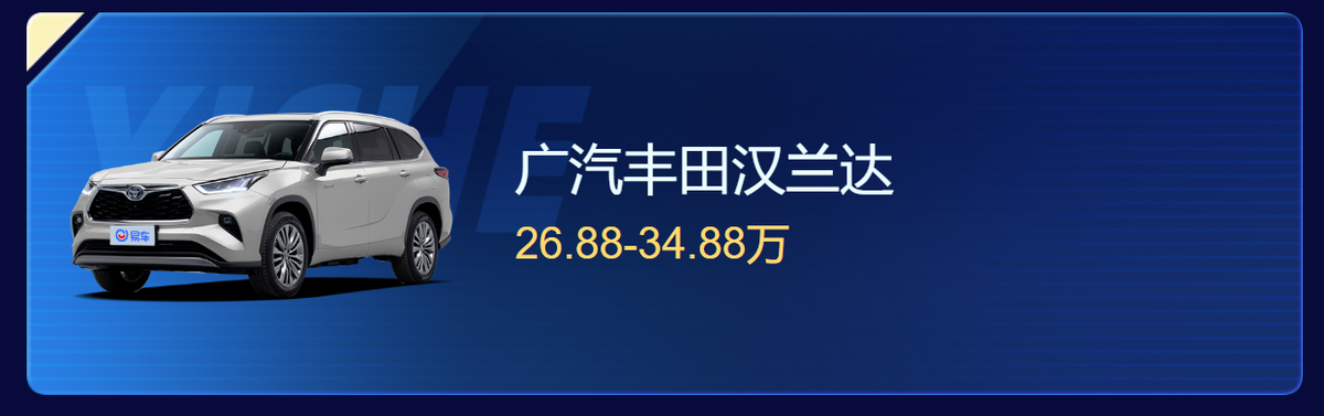 本田口碑最好的suv_本田suv哪個口碑好_本田口碑好的車前十名