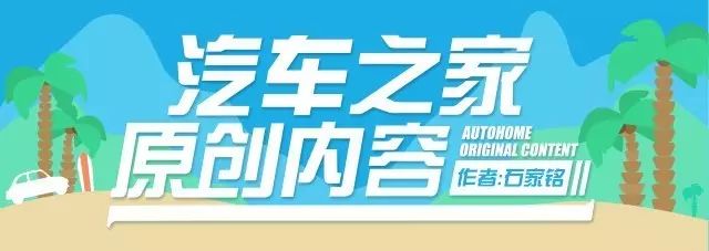 20到30萬轎車前十名品牌_請問名牌小車前十名是什么_轎車品牌名稱