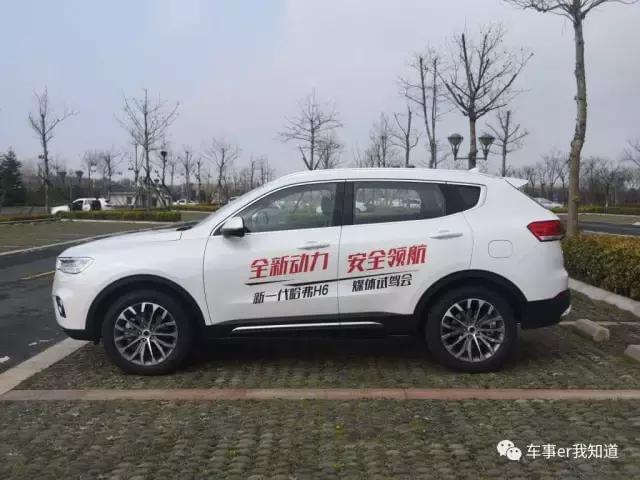 2021年小型suv國產(chǎn)_2020國產(chǎn)小型車_國產(chǎn)小型suv質(zhì)量排行榜2023