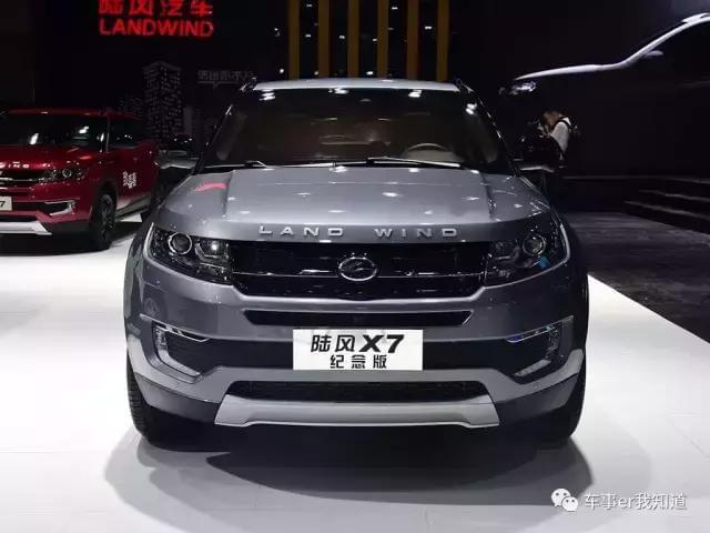 2020國產(chǎn)小型車_2021年小型suv國產(chǎn)_國產(chǎn)小型suv質(zhì)量排行榜2023