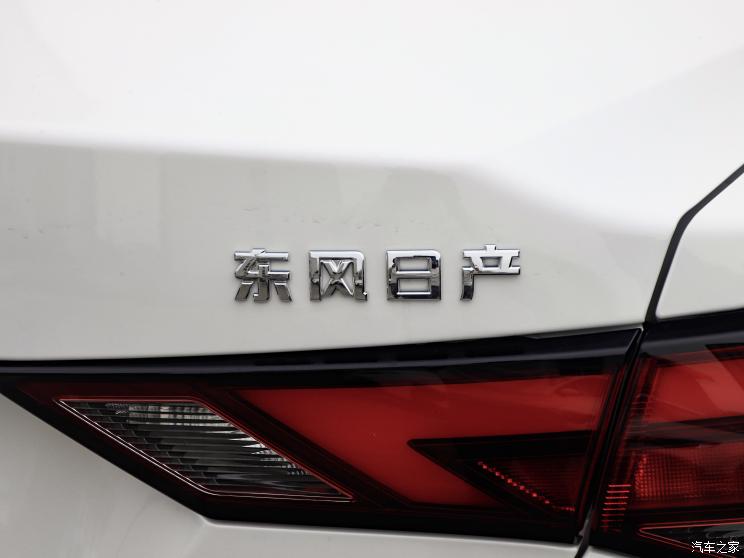 東風(fēng)日產(chǎn) 軒逸 2023款 1.6L CVT基本型