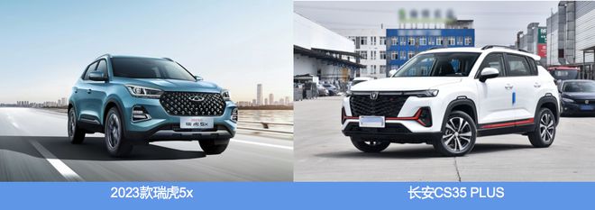 左右的suv哪款好_suv20左右_新款車15萬左右suv