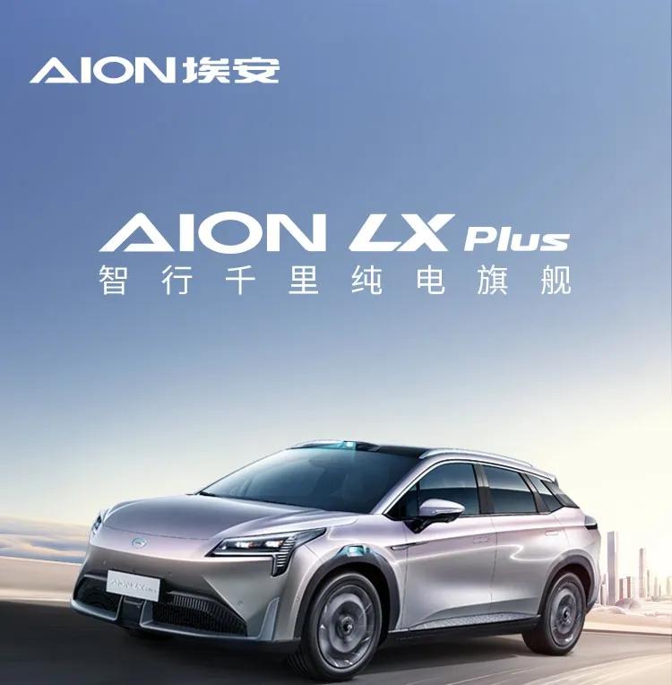 2021轎車排行榜銷量排行_最新轎車銷量榜2023年9月份_轎車銷量排行完整版