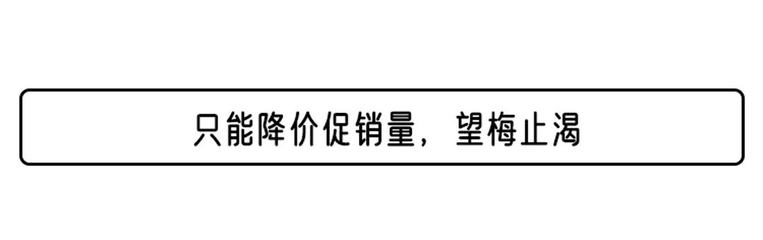 轎車家用推薦品牌排行榜_轎車家用推薦品牌有哪些_家用轎車品牌推薦